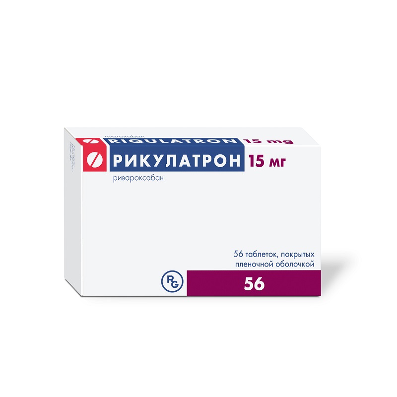 Изображение товара Рикулатрон 15 мг таблетки 56 шт
