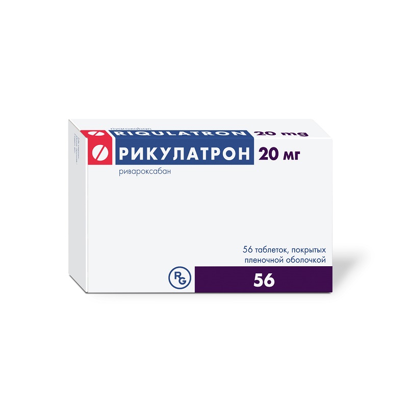 Изображение товара Рикулатрон 20 мг таблетки 56 шт