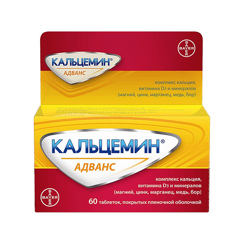 

Кальцемин Адванс таблетки 60 шт