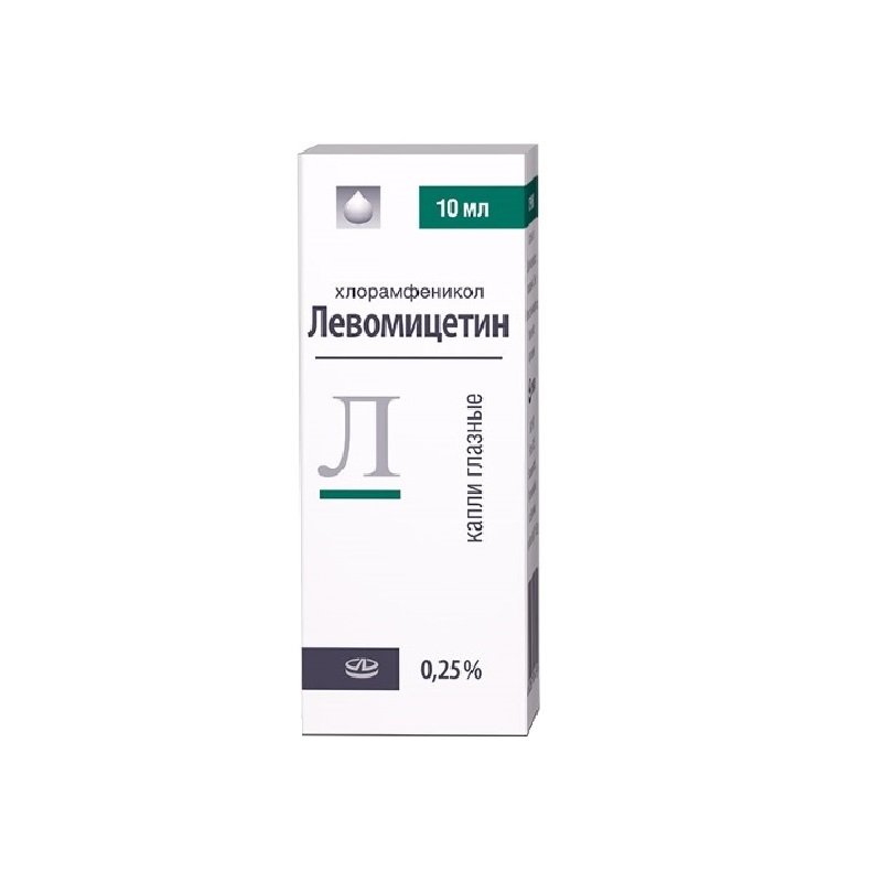 

Левомицетин 0,25% капли глазные 10 мл