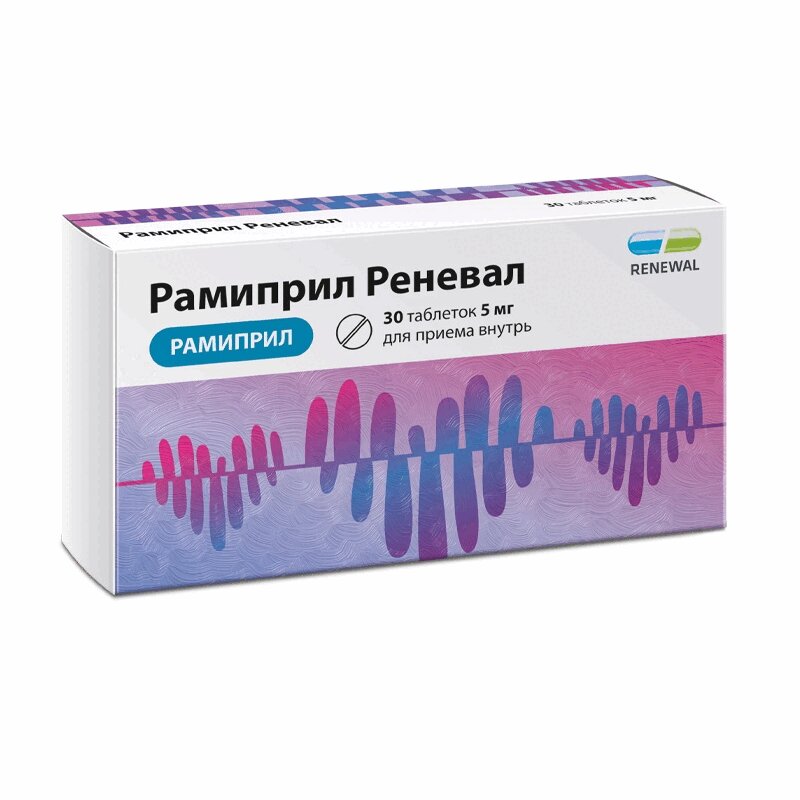 Изображение товара Рамиприл Реневал 5 мг таблетки 30 шт