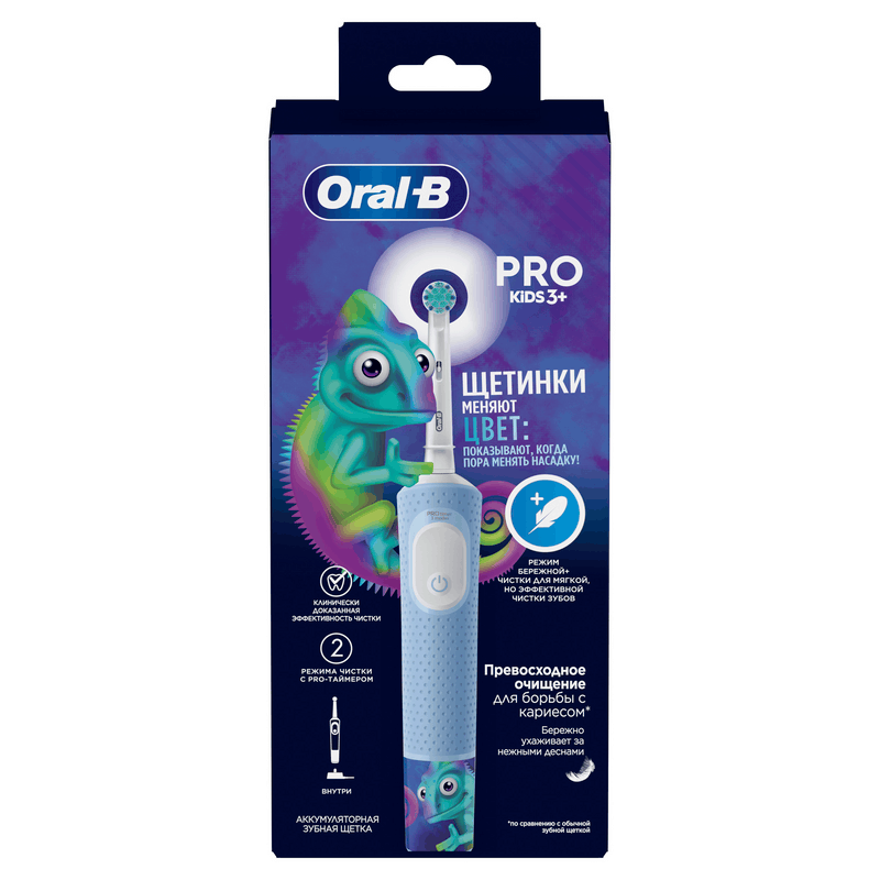 Изображение товара Детская электрическая зубная щетка Oral-B Vitality PRO Kids 3+ голубая