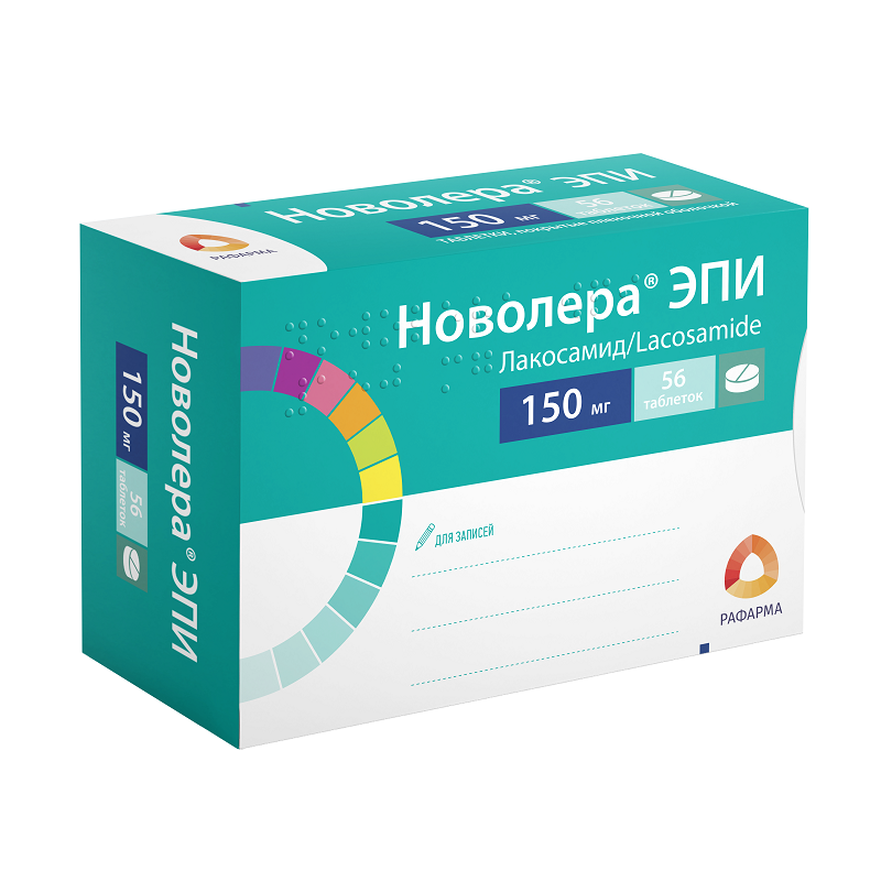 Изображение товара Новолера ЭПИ таблетки 150 мг 56 шт - эффективное лечение от Рафарма