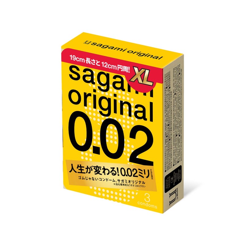 Изображение товара Sagami Original Полиуретановые презервативы 0,02мм XL 3 шт Малайзия