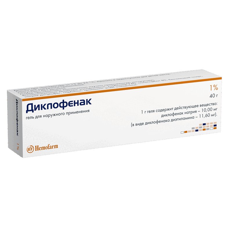 

Диклофенак 1% гель для наружного применения 40 г