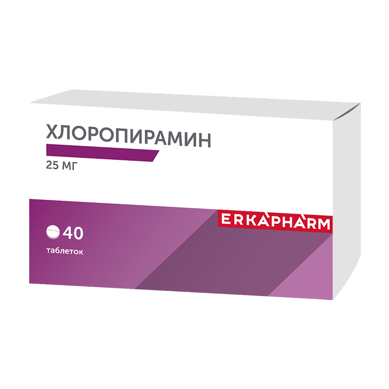 

Эркафарм Хлоропирамин 25 мг таблетки 40 шт