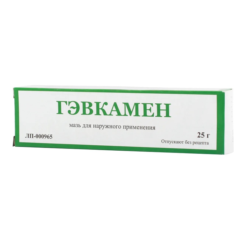 Изображение товара Гэвкамен мазь для наружного применения 25 г с натуральным составом