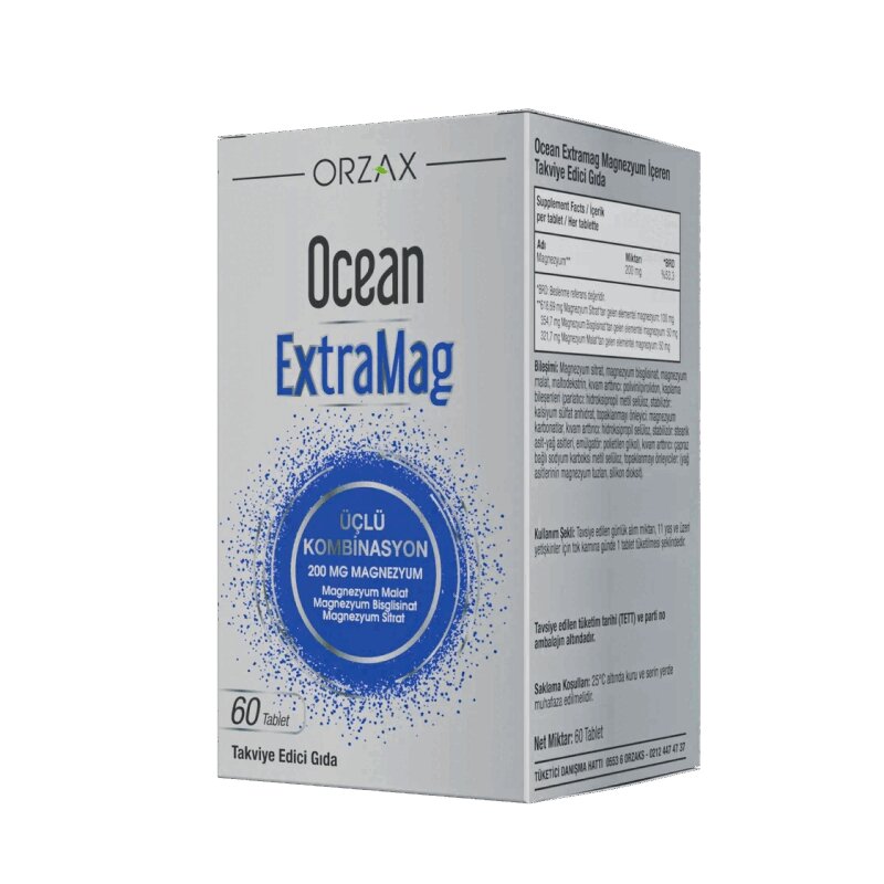 Изображение товара Orzax Ocean Extramag - поддержка энергии и концентрации, 60 таблеток