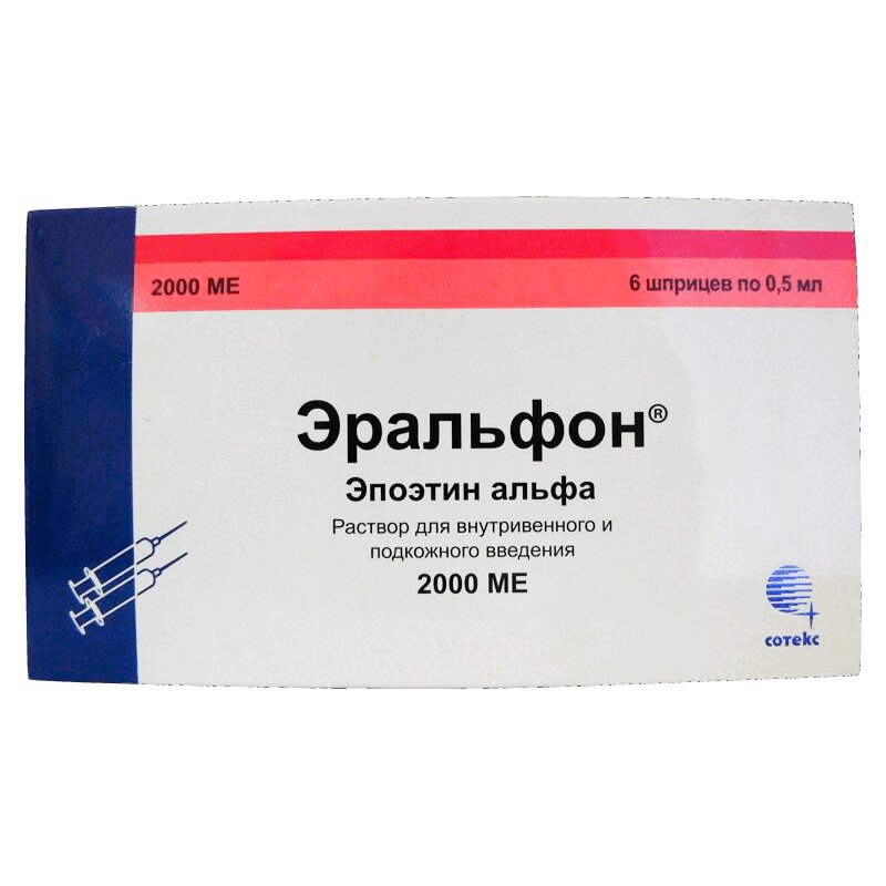 Изображение товара Эральфон раствор 2000МЕ 0, 5 мл шпр. 6 шт - стимулятор кроветворения