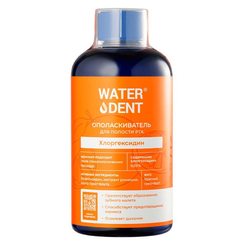 Вотердент Ополаскиватель Д/Полости Рта С Хлоргексидином 500Мл Грейпфрут