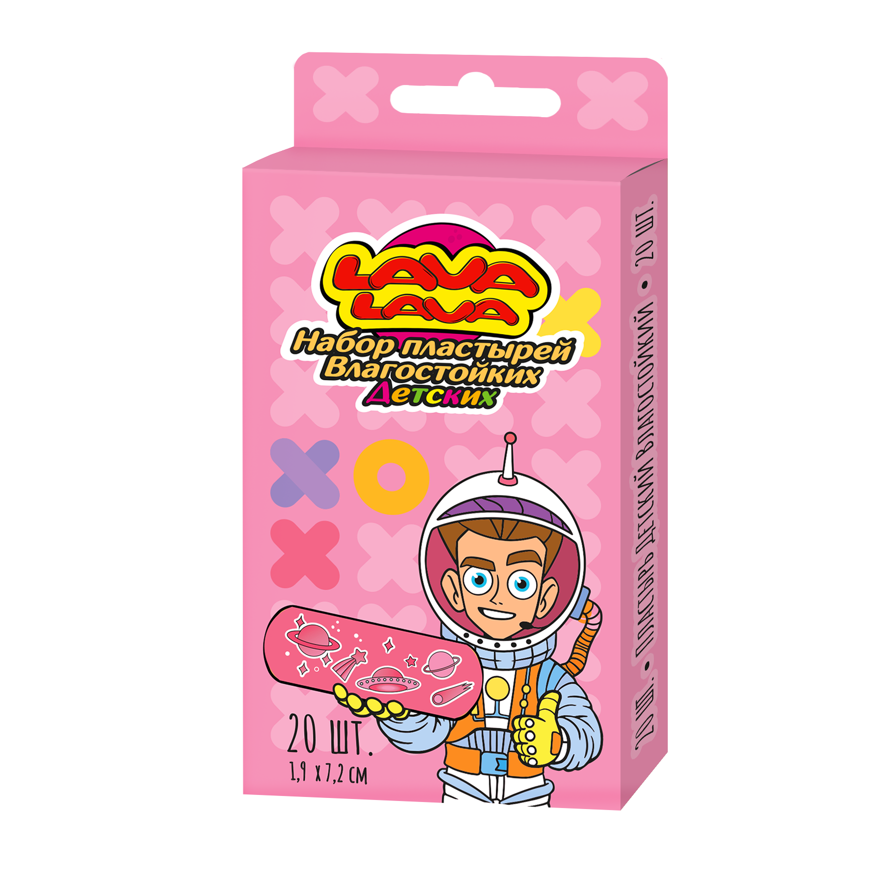 

Лава Лава Пластырь влагостойкий детский 1,9х7,2 см 20 шт розовый