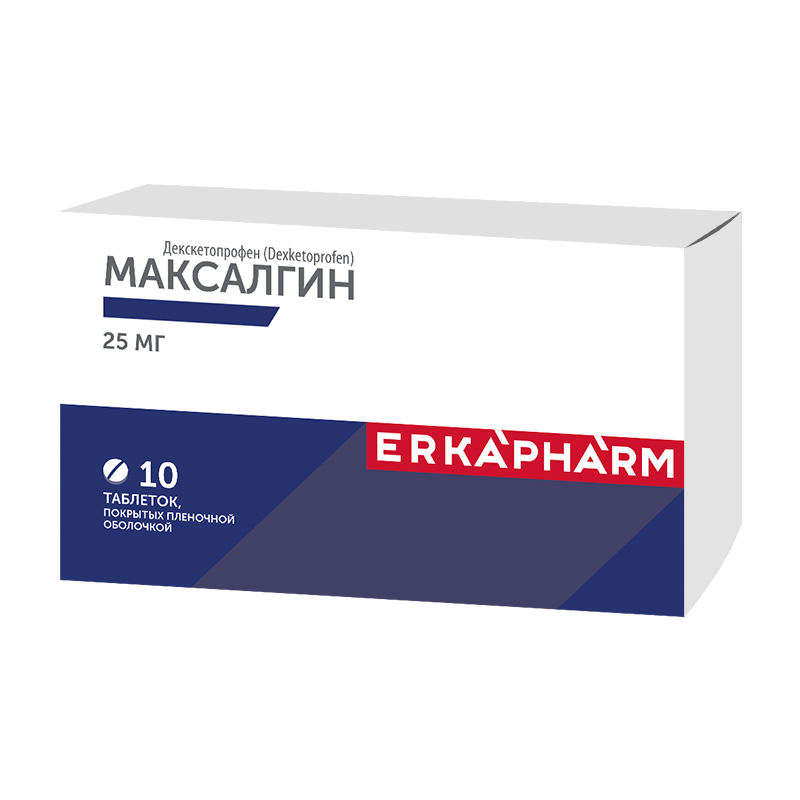 Изображение товара Эркафарм Максалгин таблетки 25 мг 10 шт - эффективное обезболивающее средство