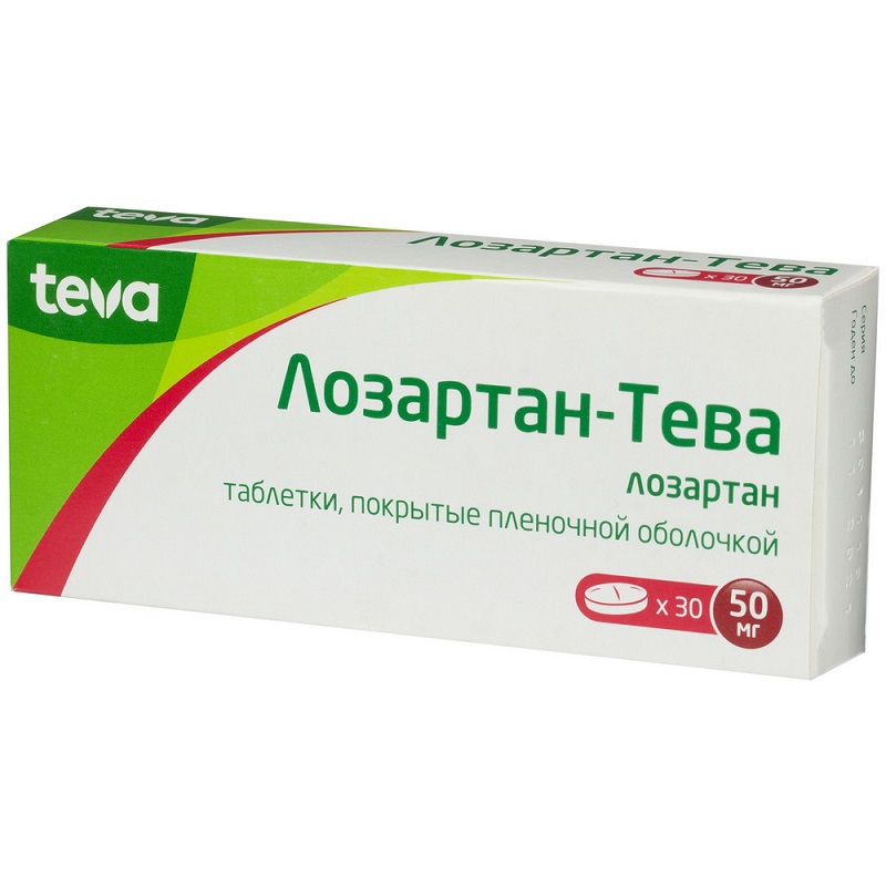 Изображение товара Лозартан-Тева 50 мг таблетки 30 шт для снижения давления