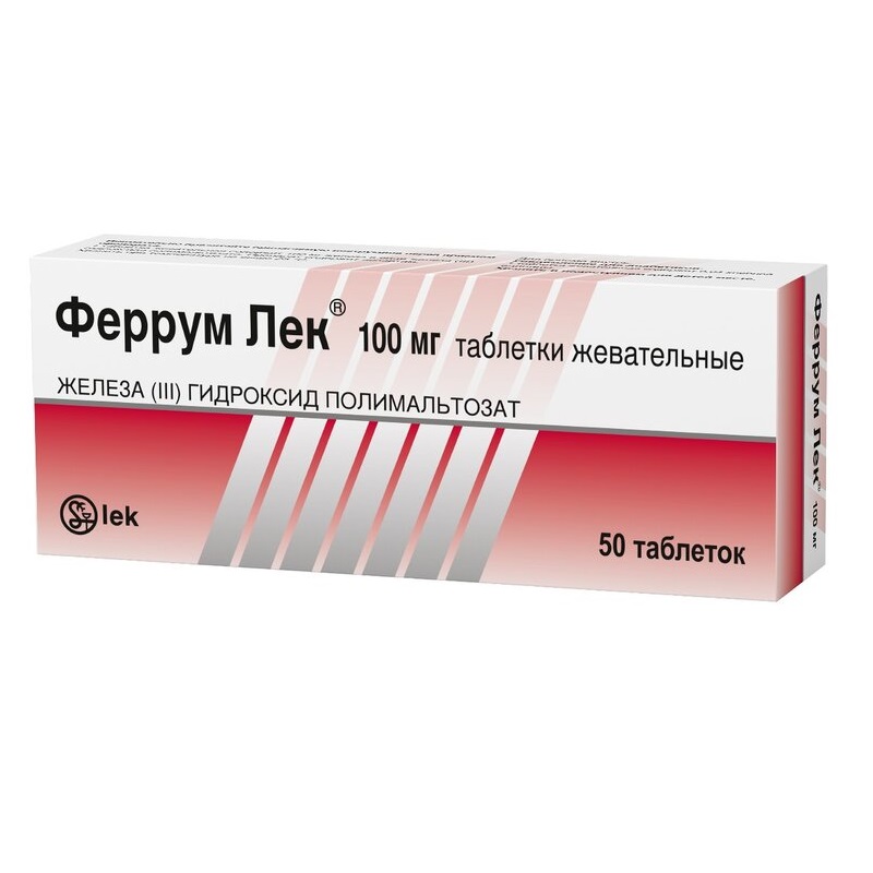 Изображение товара Феррум Лек 100 мг жевательные таблетки для лечения анемии 50 шт