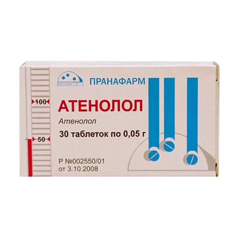 Изображение товара Атенолол 50 мг таблетки 30 шт - препарат для снижения давления и сердечной функции