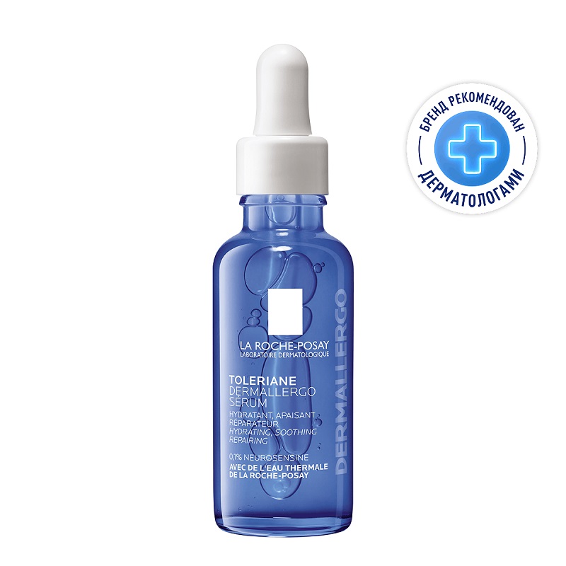 Изображение товара La Roche-Posay Toleriane Dermallergo Сыворотка интенсивно успокаивающая 30 мл