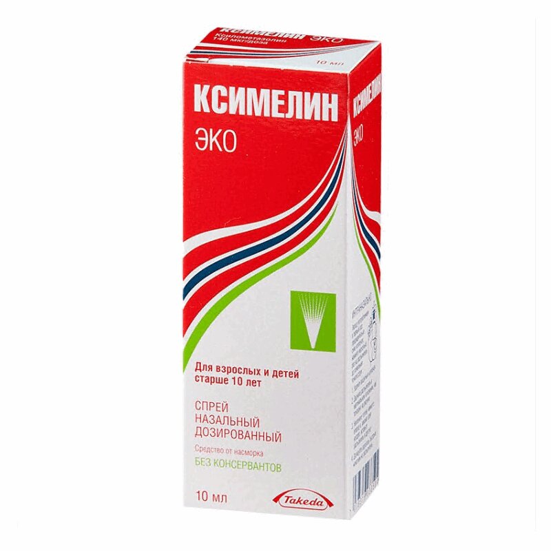 

Ксимелин Эко спрей 140 мкг/доза фл.10 мл