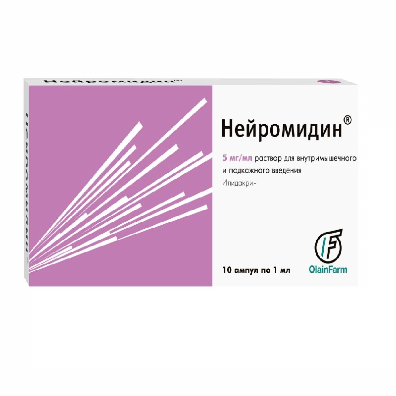 Изображение товара Нейромидин раствор 5 мг/ мл амп.1 мл 10 шт