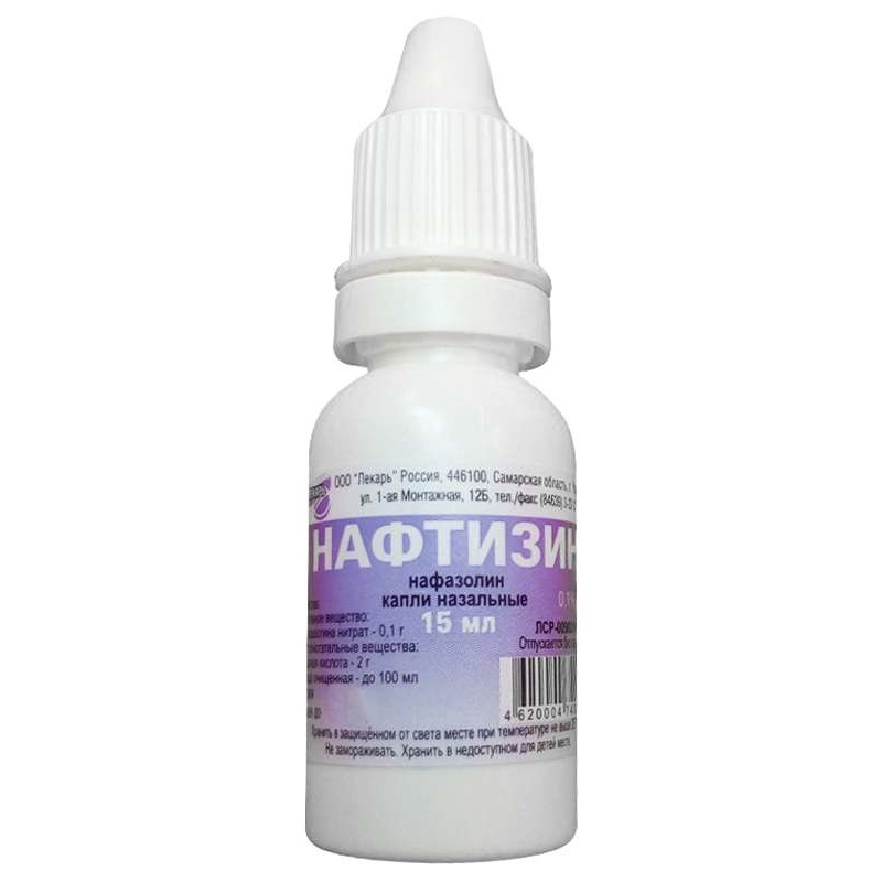 

Нафтизин капли назальные 0,1% фл.15 мл