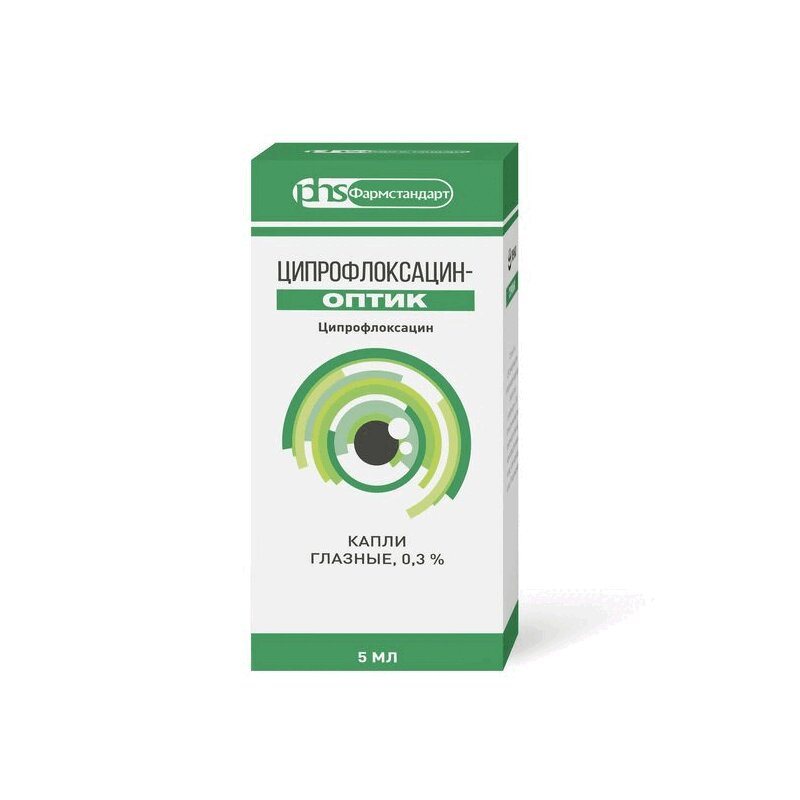 Изображение товара Ципрофлоксацин-Оптик глазные капли 0,3% 5 мл Россия