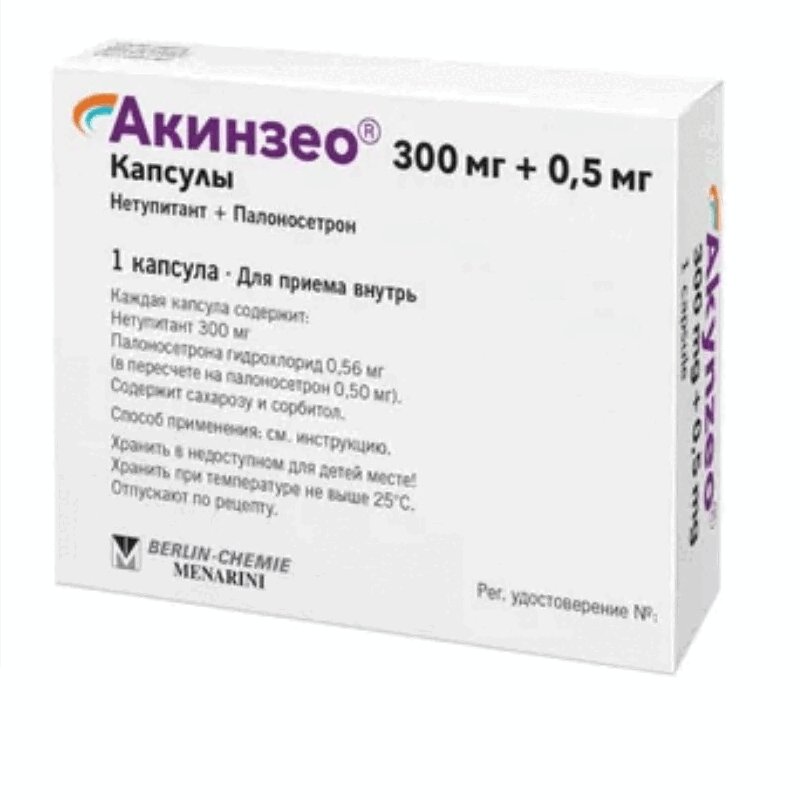 Изображение товара Акинзео 300 мг+0,5 мг капсулы для профилактики тошноты и рвоты при химиотерапии