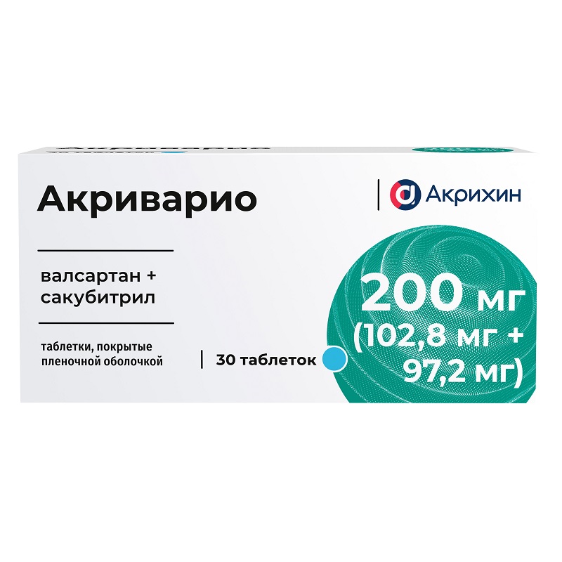 Акриварио Таб.п.п.о. 200 Мг (102.8 Мг + 97.2 Мг) №30