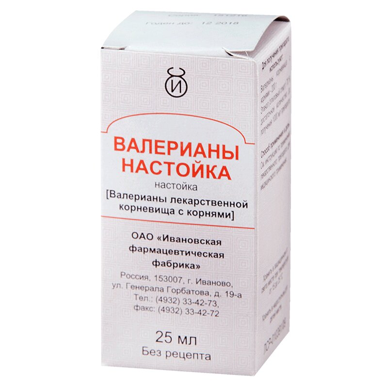 

Валерианы настойка 25 мл