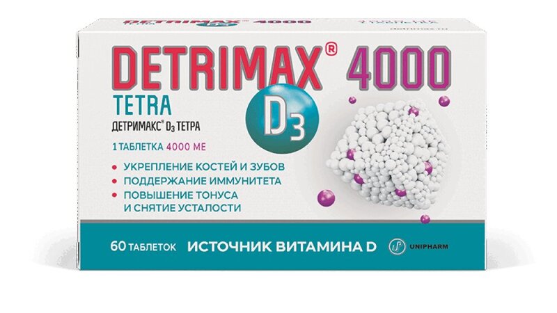 

Детримакс Д3 Тетра таблетки 4000МЕ 60 шт