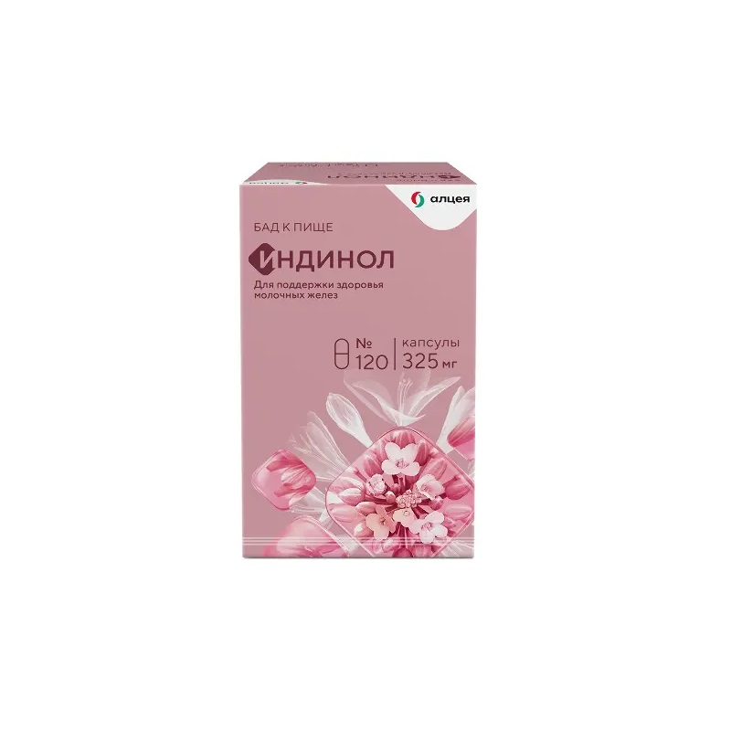 

Индинол капс.325 мг 120 шт