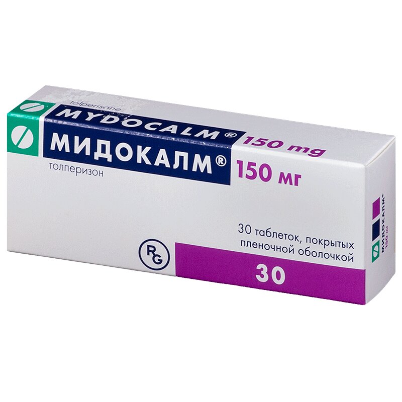 Мидокалм 7