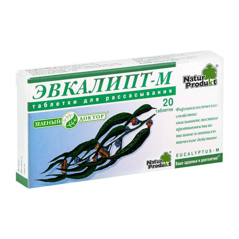 Изображение товара Эвкалипт-М таблетки для рассасывания 20 шт