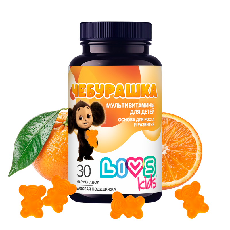 Изображение товара Мультивитамины для детей Чебурашка пастилки 30 шт - поддержка иммунитета и роста