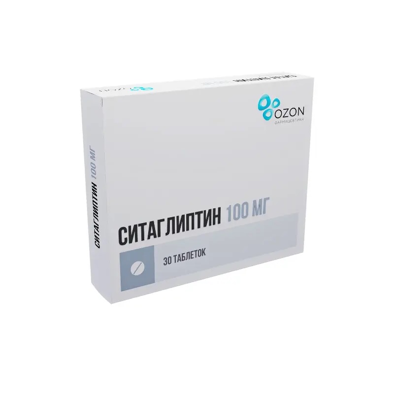 Изображение товара Ситаглиптин 50 мг и 100 мг таблетки для лечения сахарного диабета 2 типа