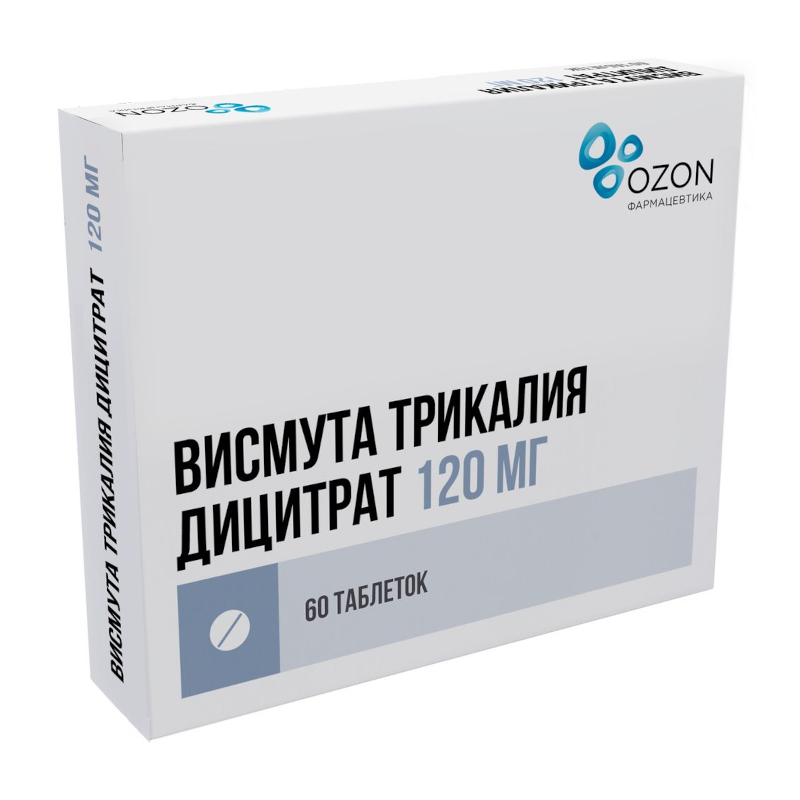 Висмута Трикалия Дицитрат Таб.п.п.о.120Мг №60