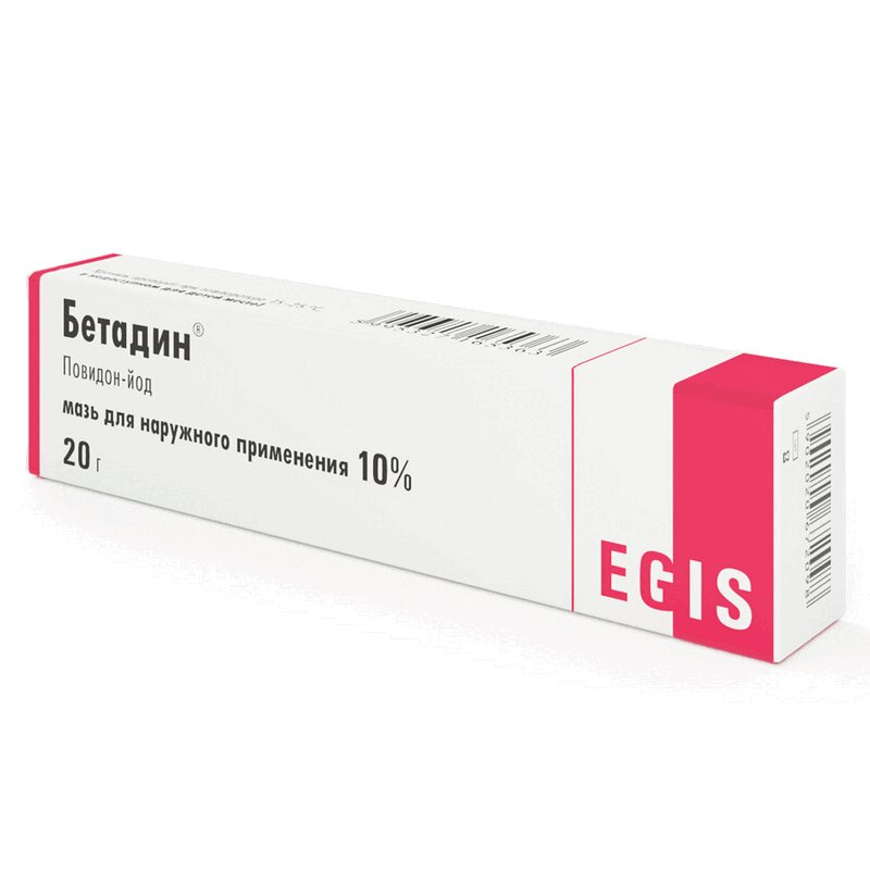 

Бетадин 10% мазь для наружного применения 20 г