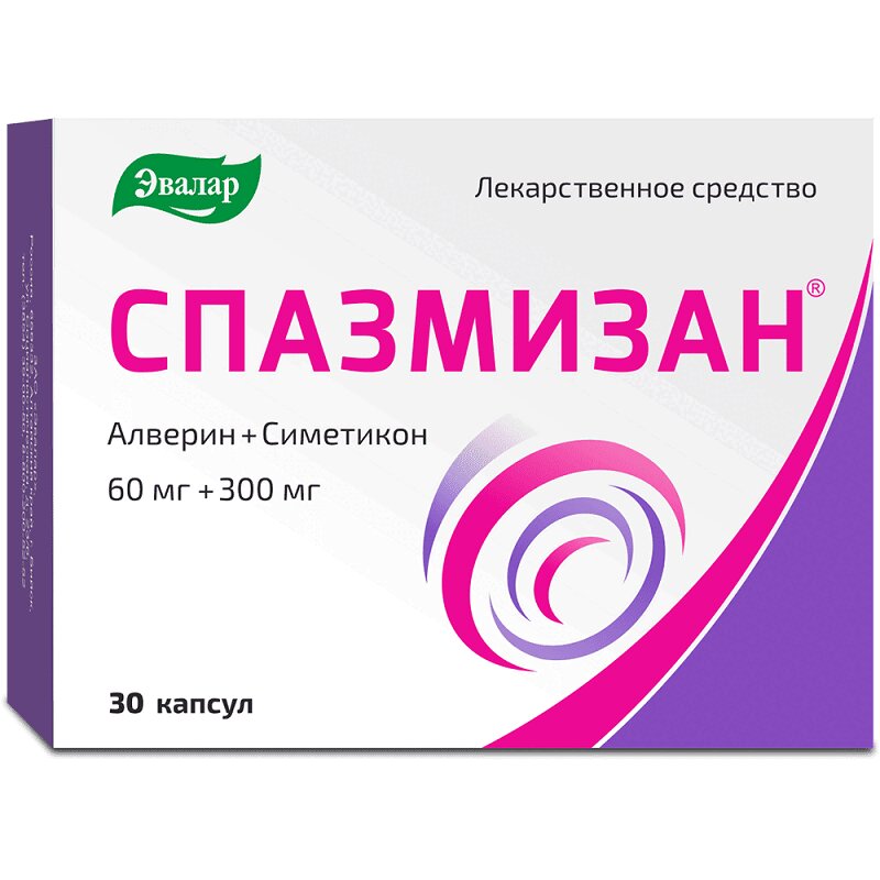 Изображение товара Спазмизан капсулы 60 мг+300 мг 30 шт - средство при спазмах и дискомфорте