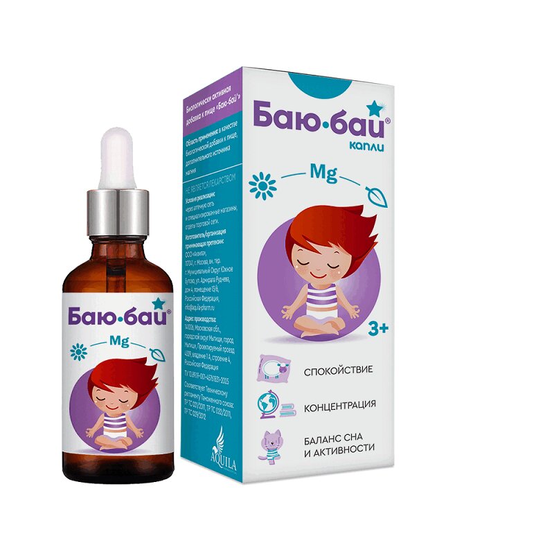 Изображение товара Баю-Бай капли внутрь для детей и взрослых 50 мл натуральная БАД