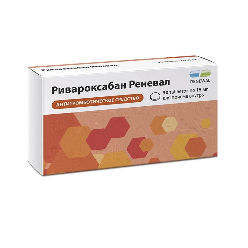 Изображение товара Rivaroxaban Renval таблетки 15 мг - 30 шт (15 мг, Россия)