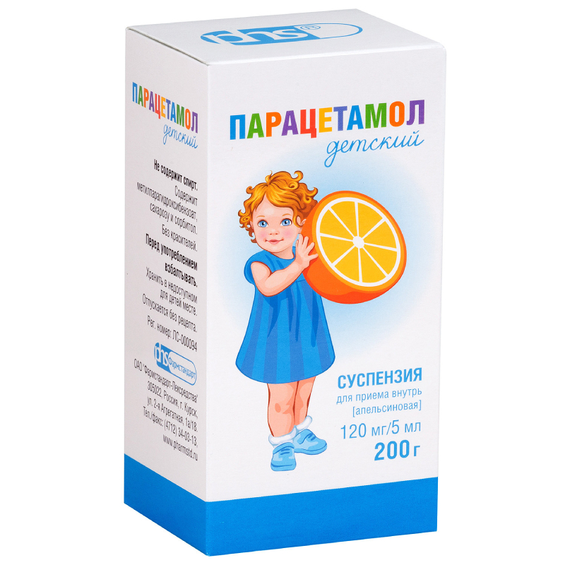 

Парацетамол детский сусп.для приема внутрь 120 мг/5 мл фл.200 г Апельсин