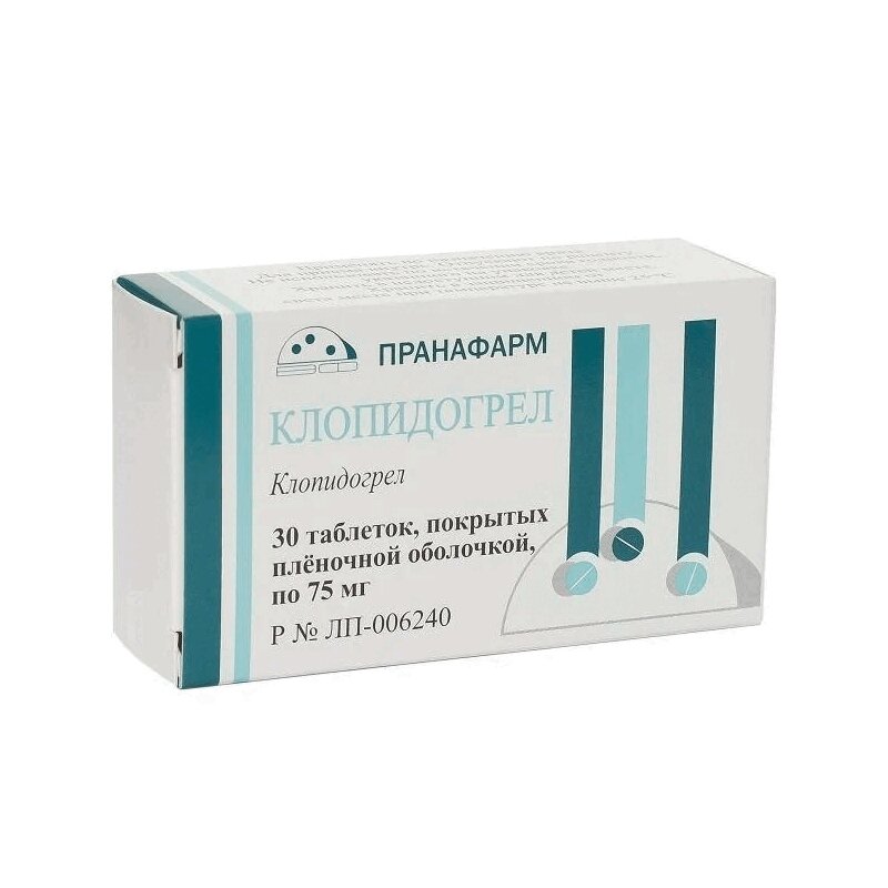 Изображение товара Клопидогрел таблетки 75 мг 30 шт - средство для профилактики тромбозов