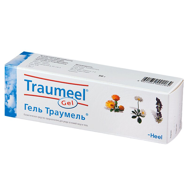 Траумель гель 50 г 1 шт