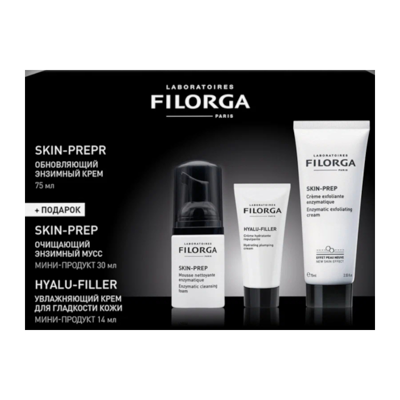 Filorga Набор Skin-Prep крем + Skin-Prep мусс + Hyalu-Filler крем