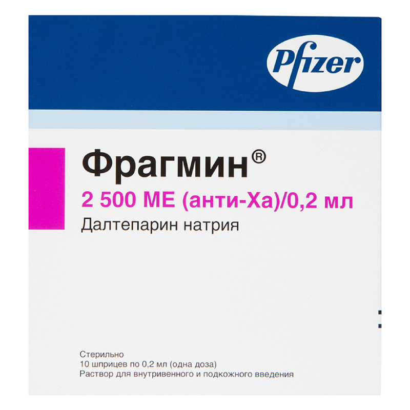 Изображение товара Фрагмин — низкомолекулярный гепарин натрия, 9000 МЕ/мл