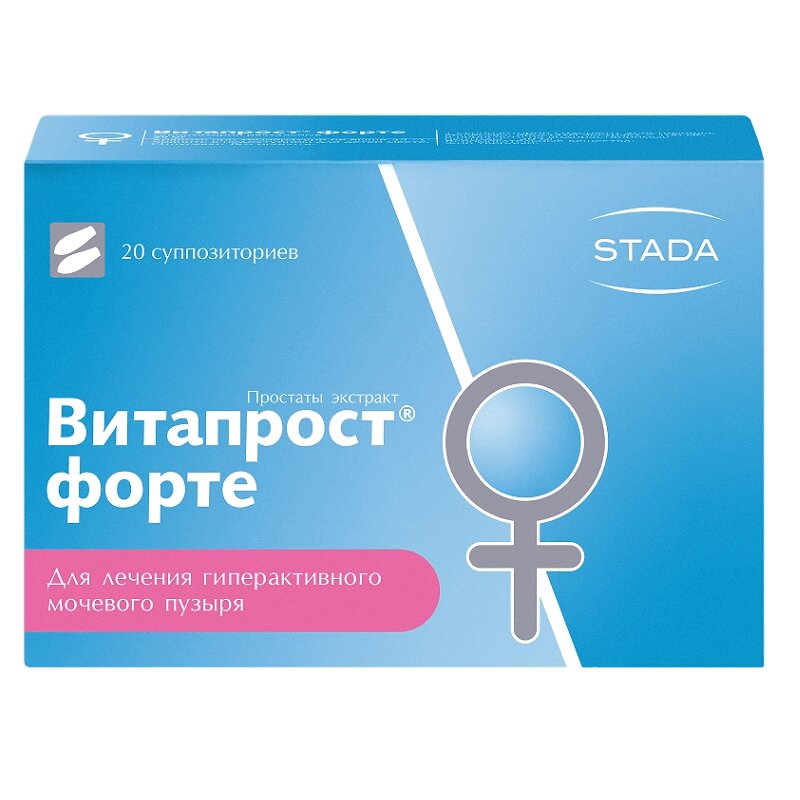 Изображение товара Витапрост Форте суппозитории ректальные 20 мг 20 шт - лечение простаты и воспалений