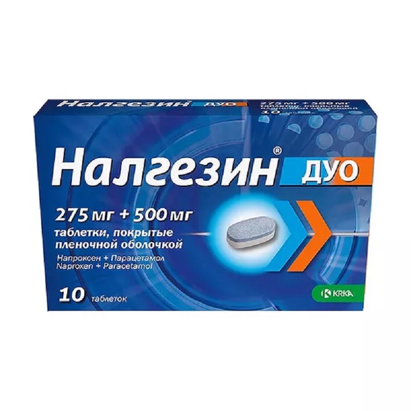 Изображение товара Налгезин Дуо 275 мг+500 мг (90 таблеток) - двойное обезболивание