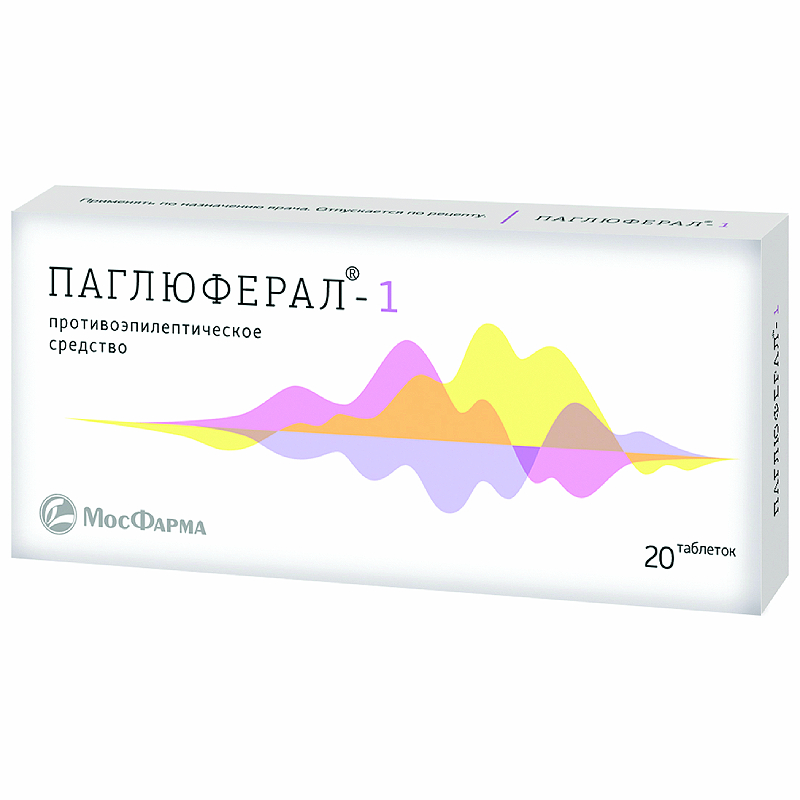 Изображение товара Паглюферал-1 таблетки 20 шт для лечения эпилепсии