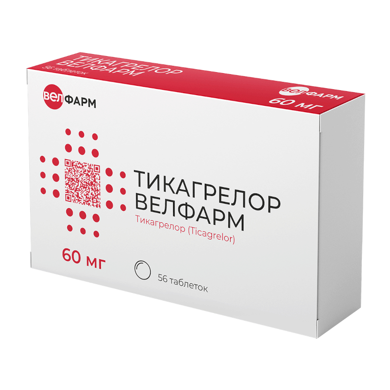 Изображение товара Тикагрелор Велфарм 60 мг 56 таблеток для профилактики тромбов