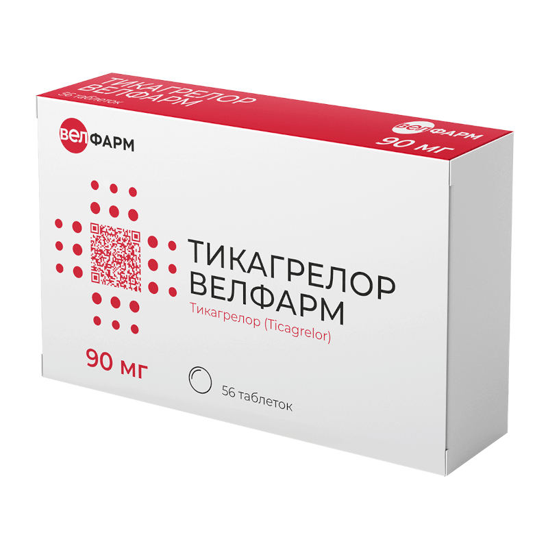 Изображение товара Тикагрелор Велфарм таблетки 90 мг 56 шт - профилактика тромбозов