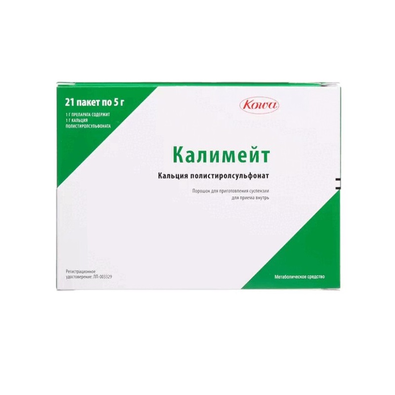 Изображение товара Калимейт порошок для приема внутрь 5 г для лечения гиперкалиемии