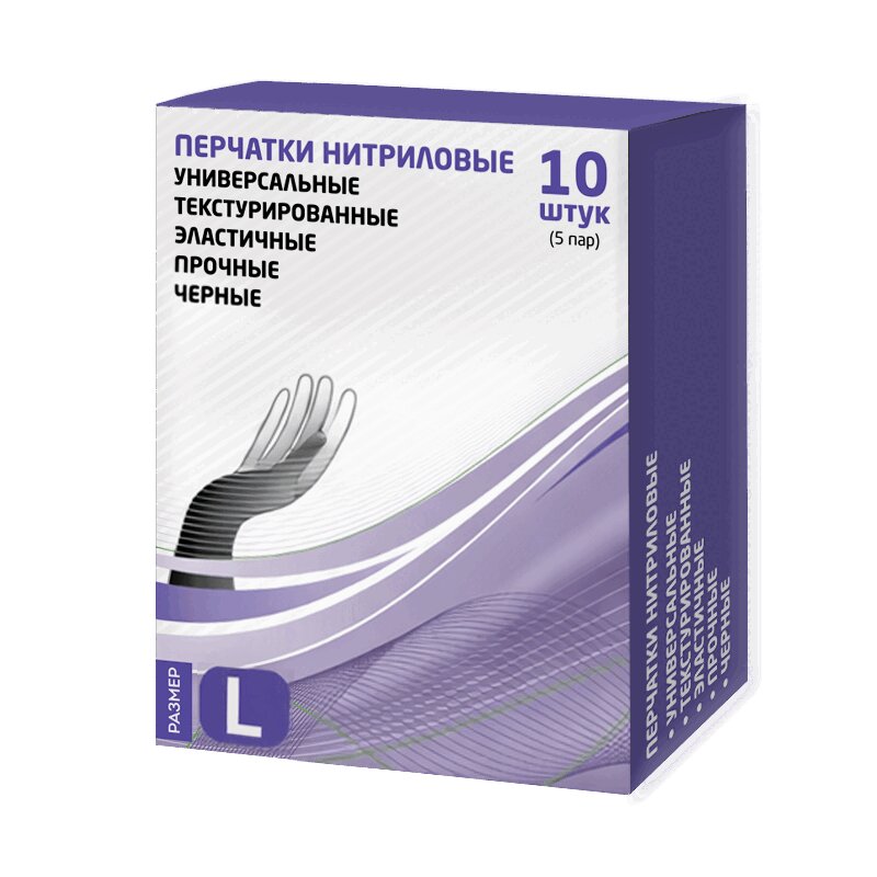 Изображение товара Универсальные нитриловые перчатки черные 10 шт нестерильные  Л